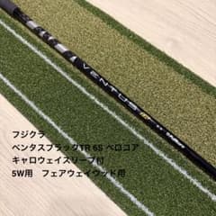 ベンタスブラックTR ベロコア6S 5W用 キャロウェイスリーブ - メルカリ
