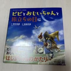 m86607238103_1.jpg?1751892466