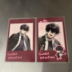 放課後オリエンス チェキ 佐伯イッテツ レア 放オリ - メルカリ