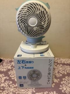 8956.エアドッグ ポータブルサーキュレーター ホワイト 充電式 | Shop