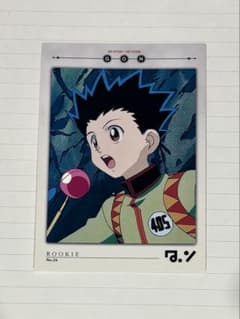 旧ハンターハンター カードダスマスターズ ゴン NO.24 - メルカリ