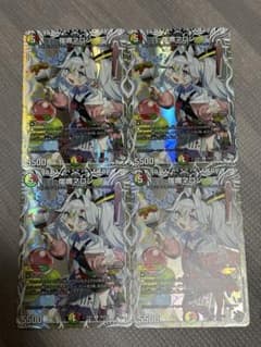 デュエルマスターズ 宿禰マロン キャラプレミアムトレジャー 4枚セット