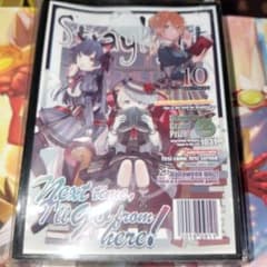 m87968744227_1.jpg?1748600946