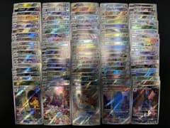 ポケモンカード AR CHR 100枚 まとめ かぶりなし② - メルカリ