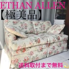 m89939710064_1.jpg?1723452677