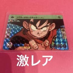 m89227726177_1.jpg?1730462369