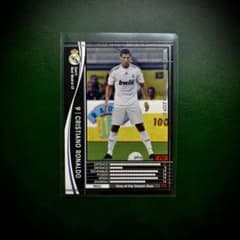 クリスティアーノ・ロナウド レアル・マドリード トレーディングカード