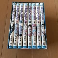 ワンピースONE PIECE スリラーバーク編BOX 46〜53巻 全巻セット - メルカリ