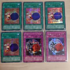 遊戯王 6枚セット 天使のサイコロ 悪魔のサイコロ 2期 G5 シークレット