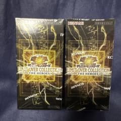 未開封シュリンク付き 遊戯王 リミットオーバーコレクション