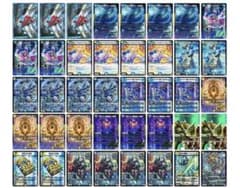 4c創世竜 4cドラッヘ デッキ - メルカリ