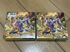 ポケモンカードゲーム ワイルドフォース 新品未開封 シュリンク付き