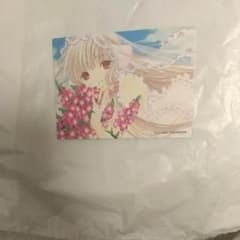 ちょびっツ 原作版トレカ E33/カード/E-33 - メルカリ