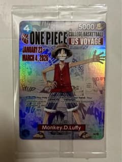 ワンピース モンキー・D・ルフィ アメリカ大学バスケ限定プロモ 未開封