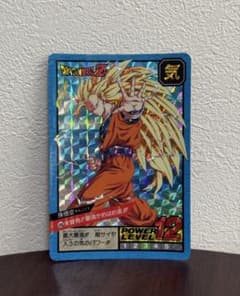 ドラゴンボールZ カードダス 496 孫悟空 未曾有!!最強かめはめ波