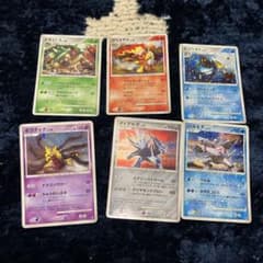 m98576436534_1.jpg?1670425731