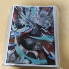 m98773636885_1.jpg?1723618158