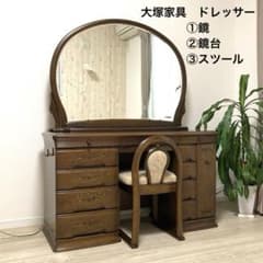 m98187733729_1.jpg?1713912945