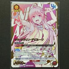 m99596458100_1.jpg?1763965621