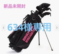 ブリーフィング ウィンダンシー キャディバッグ CR-4 #03 WDS - メルカリ