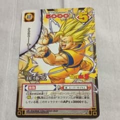 m99930738303_1.jpg?1650796828