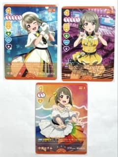 ラブライブカード ラブカ 中須かすみ N/R/P3枚セット - メルカリ