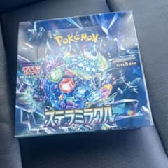 ステラミラクル BOX シュリンクなし - メルカリ