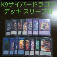 m90770750084_1.jpg?1751467273