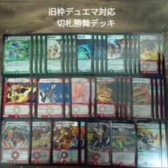 m90111719966_1.jpg?1756908374