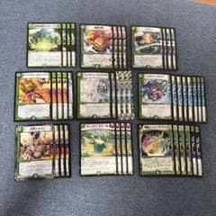 デュエルマスターズ まとめ売り 引退 d19 - メルカリ