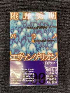 m92533071603_1.jpg?1753234522