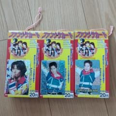 m93797745119_1.jpg?1717922475