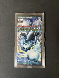 2026年最新】ライデンナックル 未開封の人気アイテム - メルカリ