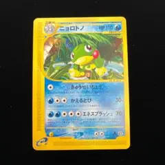 2026年最新】マークなし psaの人気アイテム - メルカリ