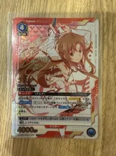 2026年最新】ユニオンアリーナ パラレル アスナの人気アイテム - メルカリ