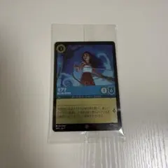 2026年最新】ディズニーロルカナ プロモの人気アイテム - メルカリ