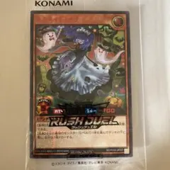 2026年最新】ネクメイドナナの人気アイテム - メルカリ