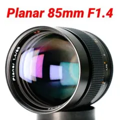 2026年最新】carl zeiss planar t 85mm f1.4の人気アイテム - メルカリ