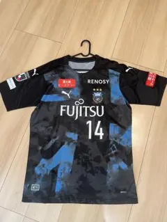 2026年最新】中村憲剛 ユニフォームの人気アイテム - メルカリ