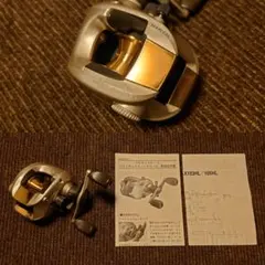 2026年最新】グリッピングレフトの人気アイテム - メルカリ