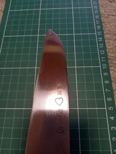 2026年最新】武田刃物 松水の人気アイテム - メルカリ