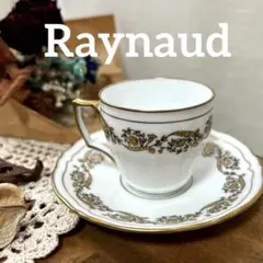 2026年最新】レイノー リモージュの人気アイテム - メルカリ