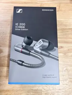 2026年最新】sennheiser ie200の人気アイテム - メルカリ