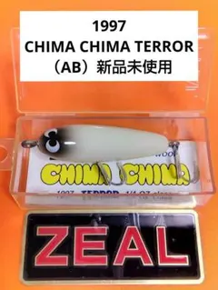 2026年最新】zeal アマゾンの人気アイテム - メルカリ