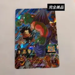 2026年最新】スーパードラゴンボールヒーローズ人造人間18号の人気