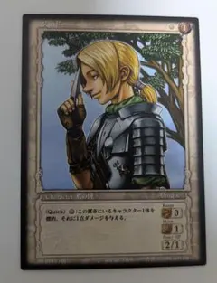 ベルセルク ブースターvol.3 パラレルレア シャルロット BK3 60/64