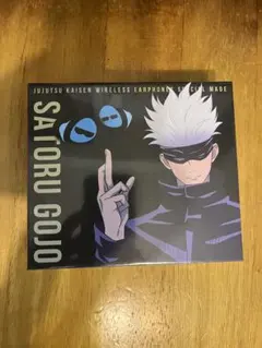 2026年最新】true wireless stereo earphones 五条悟 イヤホンの人気