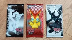 2026年最新】ホワイトコレクション 未開封 ポケカの人気アイテム