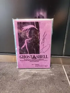 2026年最新】サイン入り台本の人気アイテム - メルカリ