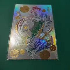 2026年最新】ドラゴンボールヒーローズ bm11-asec 孫悟空 パラレルの